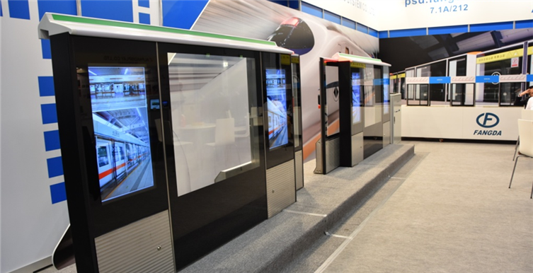 InnoTrans, International Trade Fair for Transport Technology in Berlin, Germany