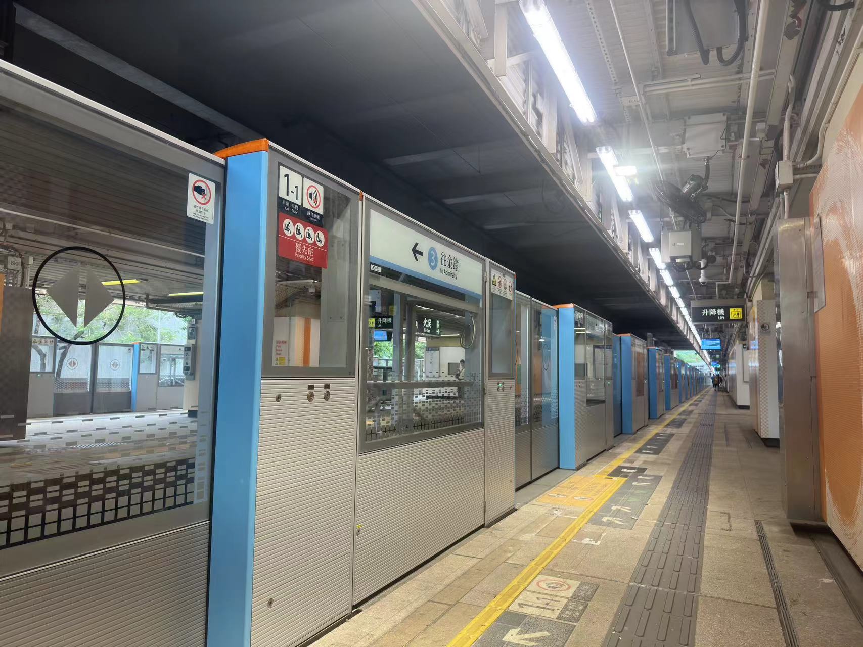 香港東鐵線(xiàn)